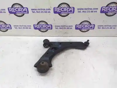 Автозапчасти б/у передний правый нижний рычаг подвески за opel corsa d cmon ссылки oem iam 