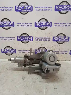 Автозапчасти б/у рулевая колонка за renault kangoo expression ссылки oem iam 8201207613  