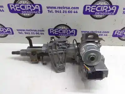 Автозапчасти б/у рулевая колонка за renault clio iv business ссылки oem iam 488106771r