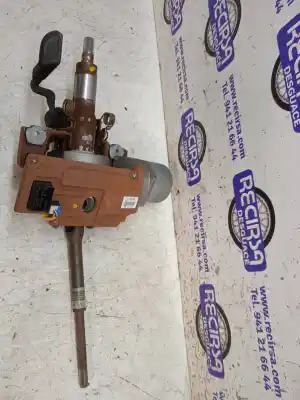 Автозапчастина б/у рульва колонка для opel corsa d sport посилання на oem iam 55701303  