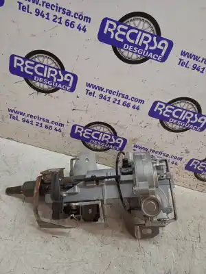 Автозапчасти б/у рулевая колонка за renault clio iv authentique ссылки oem iam 488106198r