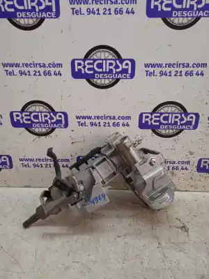 Автозапчасти б/у рулевая колонка за renault clio iv authentique ссылки oem iam 488106198r  