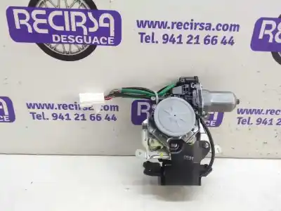 Piesă de schimb auto la mâna a doua ÎNCUIETOARE PORBAGAJ pentru MITSUBISHI OUTLANDER (GF0)  Referințe OEM IAM 41232010080  