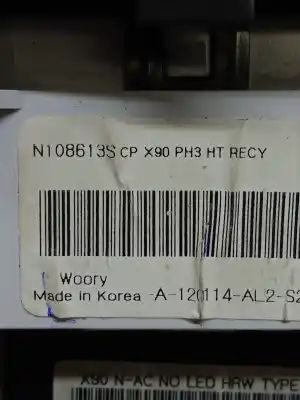 Peça sobressalente para automóvel em segunda mão comando de sofagem (chauffage / ar condicionado)  por dacia duster ambiance 4x4 referências oem iam n108613s  