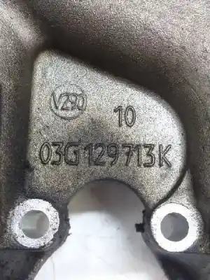 Автозапчастина б/у впускний колектор для volkswagen caddy ka/kb (2k) kombi посилання на oem iam 03g129713k  