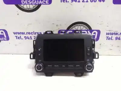 Автозапчасти б/у gps-навигационная система за jeep renegade todo terreno, cerrada 2.0 crd 4x4 ссылки oem iam 07356350730  