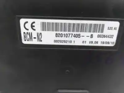 Автозапчастина б/у електронний модуль для renault kangoo profesional посилання на oem iam 8201077405b  