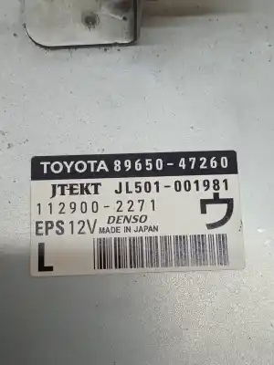 Автозапчасти б/у электронный модуль за toyota prius (nhw30) plug-in hybrid advance ссылки oem iam 8965047260  
