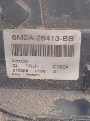 Автозапчасти б/у замок задней левой двери за ford s-max (ca1) titanium ссылки oem iam 6m2a26413bb   Автозапчасти б/у замок задней левой двери за ford s-max (ca1) titanium ссылки oem iam 6m2a26413bb