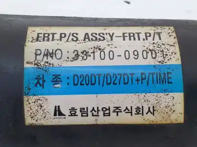Автозапчасти б/у передняя центральная трансмиссия за ssangyong kyron 200 xdi premium 4wd ссылки oem iam 3310009001  