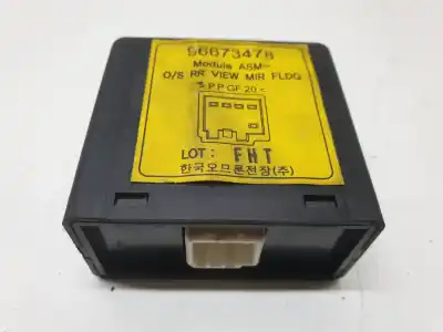 Second-hand car spare part electronic module for chevrolet captiva 2.0 vcdi lt oem iam references 96673478  