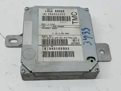 Автозапчастина б/у електронний модуль для land rover range rover (lm) td6 vogue посилання на oem iam xra500030 Автозапчастина б/у електронний модуль для land rover range rover (lm) td6 vogue посилання на oem iam xra500030