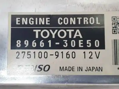 Автозапчасти б/у электронный модуль за lexus gs (gs/us/ws19) 300 ссылки oem iam 8966130e50  