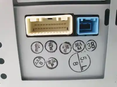 Second-hand car spare part gps navigation system for lexus rx 450h oem iam references 8611048470  