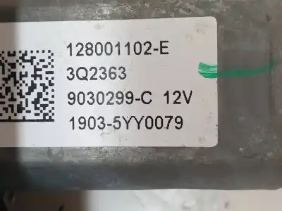 Second-hand car spare part driver left window regulator for renault clio iv dynamique oem iam references 807018534r  