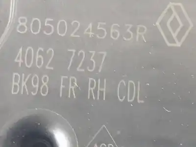Автозапчастина б/у замок передній праві двері для renault clio iv business посилання на oem iam 805024563r  