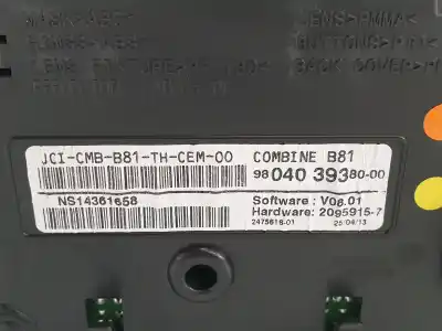 Автозапчасти б/у приборная доска за citroen ds5 design ссылки oem iam 9674576880  