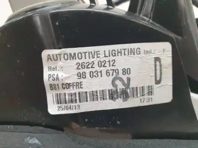 Автозапчастина б/у внутрішній правий завод для citroen ds5 design посилання на oem iam 9803167980  