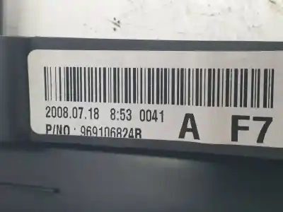 Автозапчасти б/у центральная консоль за renault koleos bose edition ссылки oem iam 969106824r  