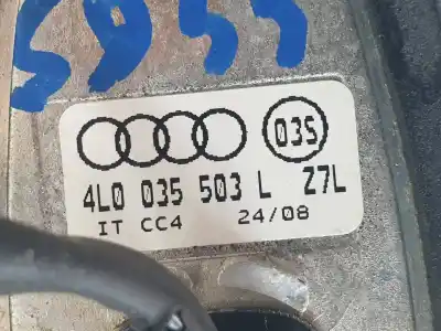Автозапчасти б/у антенна за audi q7 (4l) v6 3.0 tdi (176kw) ambiente ссылки oem iam 4l0035503l  