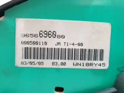 Peça sobressalente para automóvel em segunda mão quadrante por citroen berlingo 1.9 d multispace referências oem iam 9656696080  