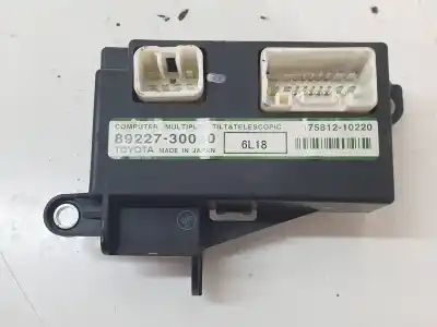 Автозапчасти б/у электронный модуль за lexus gs (gs/us/ws19) 300 ссылки oem iam 8922730020