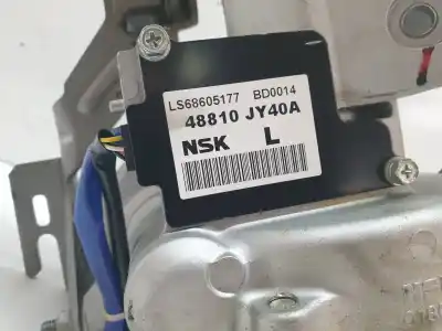 Автозапчастина б/у рульва колонка для renault koleos bose edition посилання на oem iam 48810jy40a  