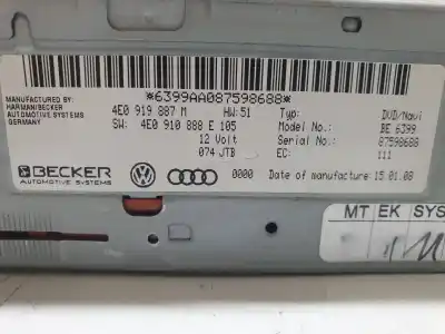 Автозапчасти б/у gps-навигационная система за audi q7 (4l) v6 3.0 tdi (176kw) ambiente ссылки oem iam 4e0919887m  