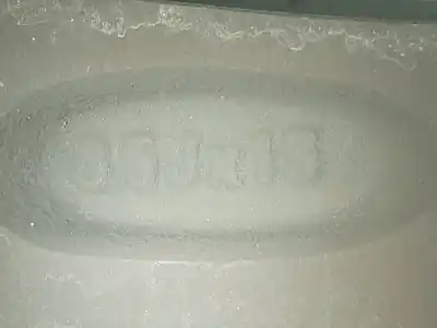 Автозапчасти б/у шина за bmw serie 3 compact (e46) 316ti ссылки oem iam 85329409823  