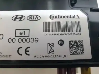 Автозапчасти б/у электронный модуль за hyundai i20 (bc3) 1.0i turbo 100 fap ссылки oem iam 96510q0000  