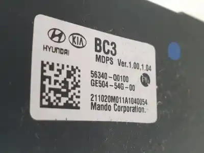 Автозапчастина б/у рульва колонка для hyundai i20 (bc3) 1.0i turbo 100 fap посилання на oem iam 56340q0100  