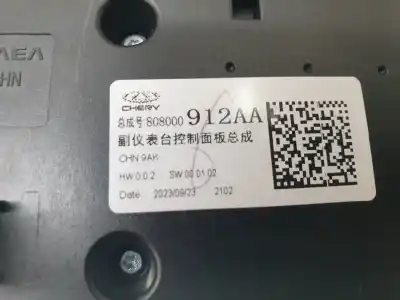 Second-hand car spare part multifunction switch for omoda omoda5 t31 oem iam references 808000912aa  