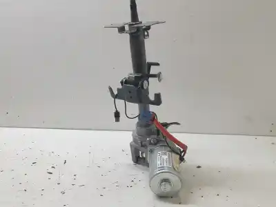 Peça sobressalente para automóvel em segunda mão  por NISSAN NOTE (E12)  Referências OEM IAM 488103VV2B  