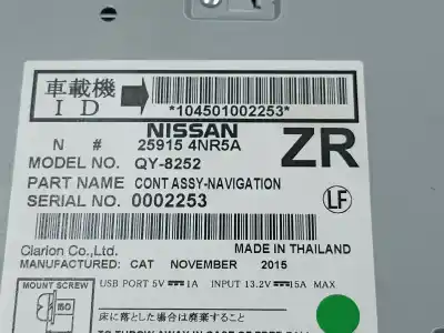 Second-hand car spare part multifunction display for nissan leaf 2.zero oem iam references 259154nr5a  