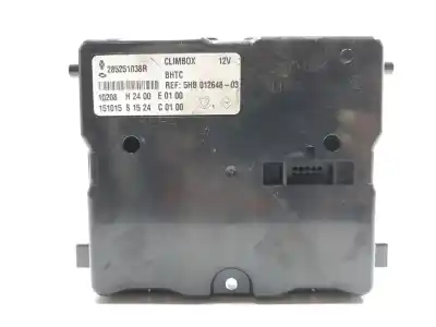 Second-hand car spare part  for RENAULT MEGANE IV FASTBACK (B9A/M/N_)  OEM IAM references 285251038R  