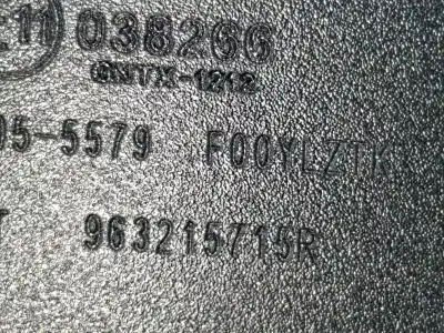 Автозапчастина б/у внутрішне дзеркало для renault captur i (j5_, h5_) 1.3 tce 130 (j5nj, j5ne) посилання на oem iam 963215715r  