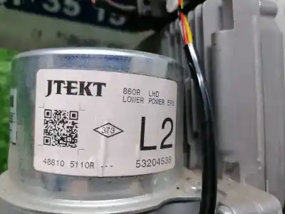 Автозапчастина б/у рульва колонка для renault clio iv authentique посилання на oem iam 6700003396  488105110r