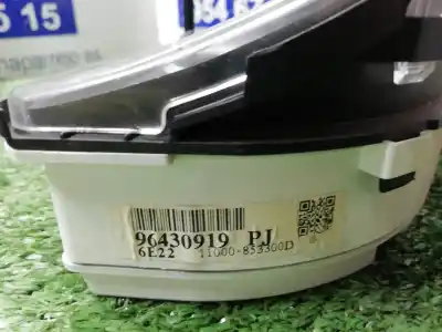 Peça sobressalente para automóvel em segunda mão quadrante por chevrolet lacetti cdx referências oem iam 96430919  96430919