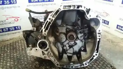 Автозапчасти б/у КОРОБКА ПЕРЕДАЧ за RENAULT CLIO III  ссылки OEM IAM JR5124  