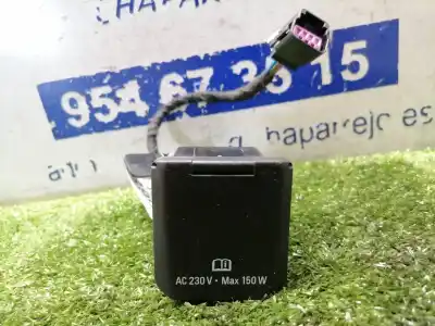 Автозапчасти б/у выключатель за opel mokka x excellence start/stop 4x4 ссылки oem iam 13280254  13280254