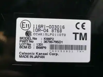 Автозапчасти б/у электронный модуль за suzuki swift (az) basic ссылки oem iam k68p2  3678579sd1