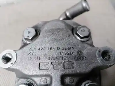Автозапчасти б/у насос гидроусилителя за audi q7 (4l) 3.0 v6 24v tdi ссылки oem iam 7l6422154d  7l6422154d