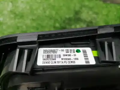 Автозапчасти б/у климат-контроль за citroen c4 picasso avatar ссылки oem iam 9650868877  9650868877