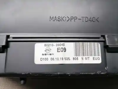 Автозапчасти б/у приборная доска за ssangyong kyron 200 xdi limited ссылки oem iam 8021009040  8021009040