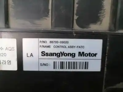 Автозапчасти б/у отопление / кондиционирование воздуха за ssangyong kyron 200 xdi limited ссылки oem iam 6870009020  6870009020