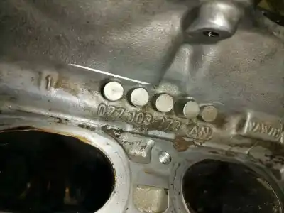 Автозапчастина б/у доп для audi a8 (4e2) 3.7 quattro посилання на oem iam 077103373  077103373
