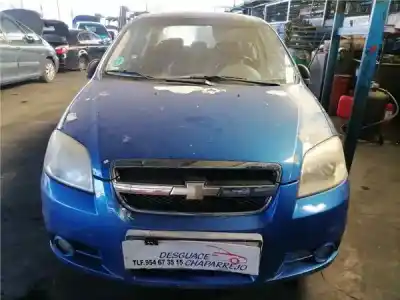 Peça sobressalente para automóvel em segunda mão espelho retrovisor esquerdo por chevrolet aveo 1.4 cat referências oem iam   