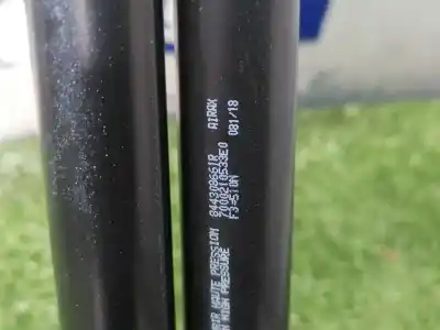 Автозапчасти б/у амортизаторы багажника/двери за renault clio iv authentique ссылки oem iam   844308661r