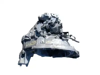 Автозапчасти б/у КОРОБКА ПЕРЕДАЧ за OPEL ZAFIRA TOURER  ссылки OEM IAM 55564375  
