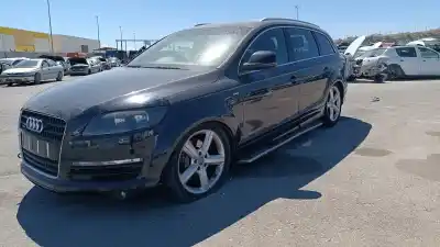 Автозапчастина б/у замок передніх дверей лівий для audi q7 (4l) 3.0 tdi посилання на oem iam 